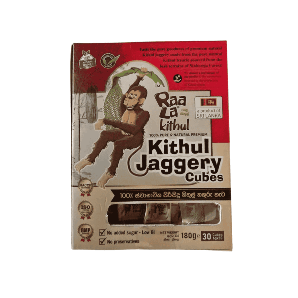 Raala Kithul Jaggery Cube